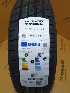 Шина Nokian Tyres Hakka Green 3 155/65 R14 75T фото 2