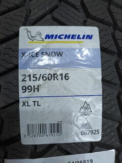 Шина Michelin X-Ice SNOW 215/60 R16 99H фото 5