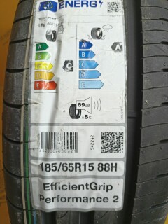Летняя шина GoodYear EfficientGrip Performance 2 185/65 R15 88H фото 2