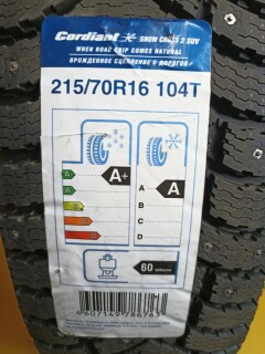 Зимняя шина Cordiant Snow Cross 2 SUV 215/70 R16 104T фото 2