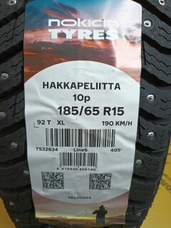 Зимняя шина Nokian Tyres (Ikon) Hakkapeliitta 10p 185/65 R15 92T фото 2