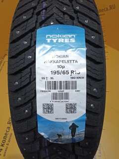 Зимняя шина Nokian Tyres (Ikon) Hakkapeliitta 10p 195/65 R15 95T фото 5