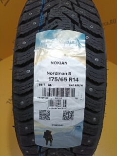 Зимняя шина Nokian Tyres (Ikon) Nordman 8 175/65 R14 86T фото 2