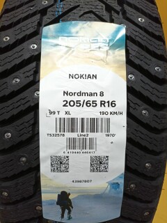 Зимняя шина Nokian Tyres Nordman 8 205/65 R16 99T фото 2