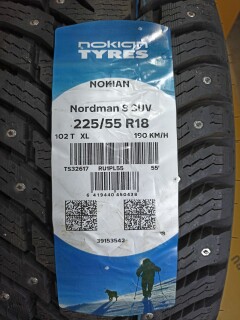 Зимняя шина Nokian Tyres Nordman 8 SUV 225/55 R18 102T фото 2