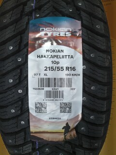 Зимняя шина Nokian Tyres Hakkapeliitta 10p 215/55 R16 97T фото 2