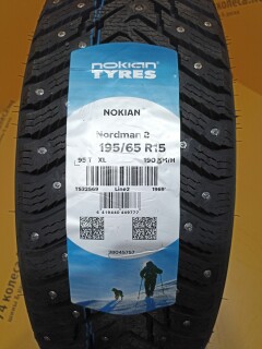 Зимняя шина Nokian Tyres Nordman 8 195/65 R15 95T фото 5