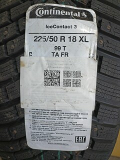 Зимняя шина Continental ContiIceContact 3 225/50 R18 99T фото 2