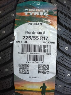 Зимняя шина Nokian Tyres Nordman 8 225/55 R17 101T фото 2