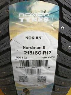 Зимняя шина Nokian Tyres Nordman 8 215/60 R17 100T фото 2