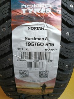 Зимняя шина Nokian Tyres (Ikon) Nordman 8 195/60 R15 92T фото 2