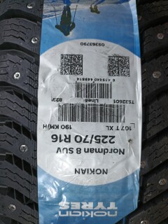 Зимняя шина Nokian Tyres (Ikon) Nordman 8 SUV 225/70 R16 107T фото 2