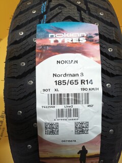 Зимняя шина Nokian Tyres (Ikon) Nordman 8 185/65 R14 90T фото 5
