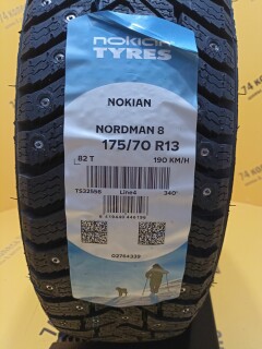 Зимняя шина Nokian Tyres Nordman 8 175/70 R13 82T фото 2