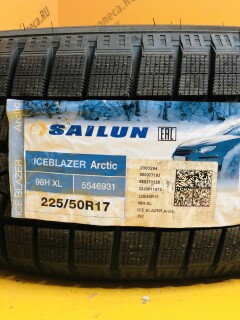 Зимняя шина Sailun Ice Blazer Arctic 225/50 R17 98H фото 2