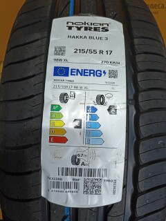 Летняя шина Nokian Tyres Hakka Blue 3 215/55 R17 98W фото 5