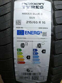 Летняя шина Nokian Tyres Hakka Blue 3 SUV 215/65 R16 102V фото 2