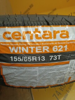 Зимняя шина Centara Winter RX621 155/65 R13 73T фото 2