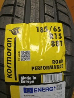 Летняя шина Kormoran Road Performance 185/65 R15 88T фото 2