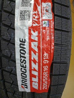 Зимняя шина Bridgestone Blizzak VRX 205/55 R16 91S фото 2