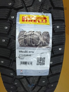 Зимняя шина Pirelli Winter Ice Zero 215/65 R16 102T фото 5