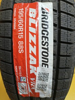 Зимняя шина Bridgestone Blizzak VRX 195/60 R15 88S фото 2