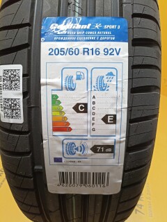 Летняя шина Cordiant Sport 3 205/60 R16 92V фото 2