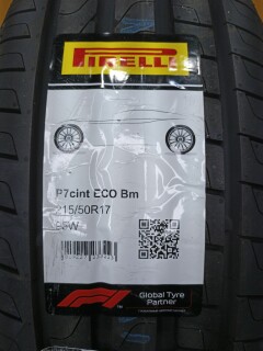 Летняя шина Pirelli Cinturato P7 215/50 R17 95W фото 2