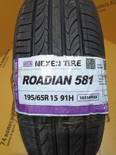 Летняя шина Nexen Roadian 581 195/65 R15 91H фото 5