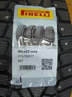 Зимняя шина Pirelli Winter Ice Zero 215/55 R17 98T фото 5