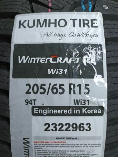 Зимняя шина Kumho WinterCraft ice Wi31 205/65 R15 94T фото 2
