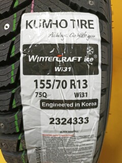 Зимняя шина Kumho WinterCraft ice Wi31 155/70 R13 75Q фото 2