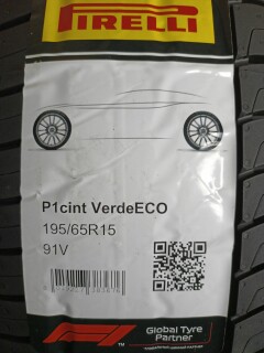 Летняя шина Pirelli Cinturato P1 Verde 195/65 R15 91V фото 5