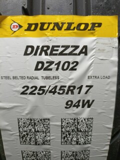 Летняя шина Dunlop Direzza DZ102 225/45 R17 94W фото 2