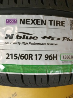 Летняя шина Nexen N Blue HD Plus 215/60 R17 96H фото 2