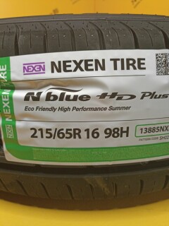Летняя шина Nexen N Blue HD Plus 215/65 R16 98H фото 2
