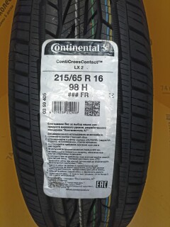 Летняя шина Continental ContiCrossContact LX2 215/65 R16 98H фото 5