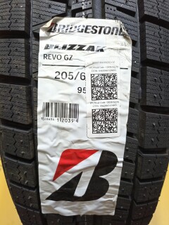Зимняя шина Bridgestone Blizzak Revo GZ 205/65 R16 95S фото 2