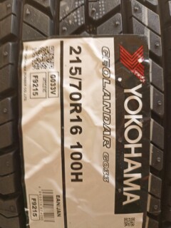 Летняя шина Yokohama Geolandar G033 215/70 R16 100H фото 5