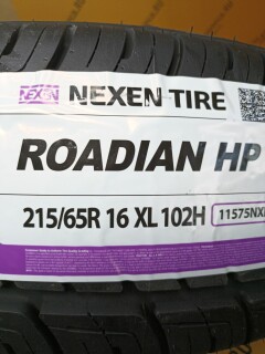 Летняя шина Nexen Roadian H/P 215/65 R16 102H фото 2