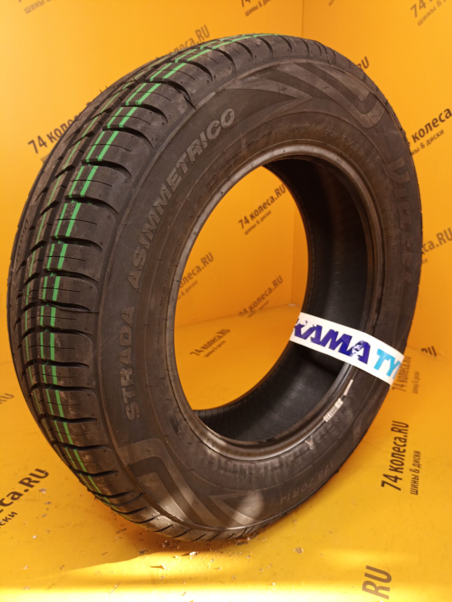 Купить летнюю шину Viatti V-130 Strada Asimmetrico 175/70 R14 84H в  Челябинске по цене 3680 руб., доставка от интернет-магазина 74колеса.ru