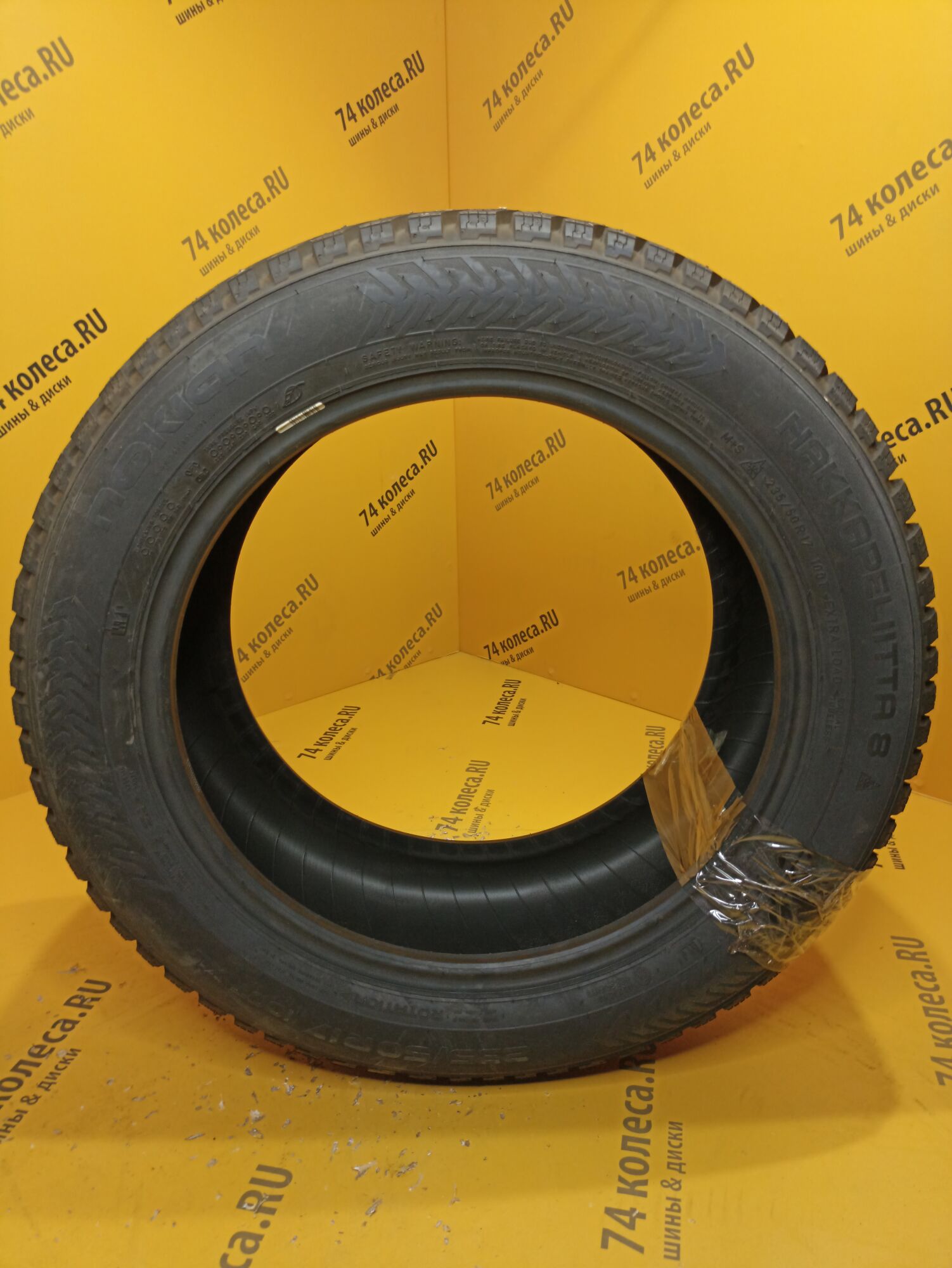 Купить зимнюю шину Nokian Tyres Hakkapeliitta 8 235/50 R17 100T в Тюмени,  доставка от интернет-магазина 74колеса.ru