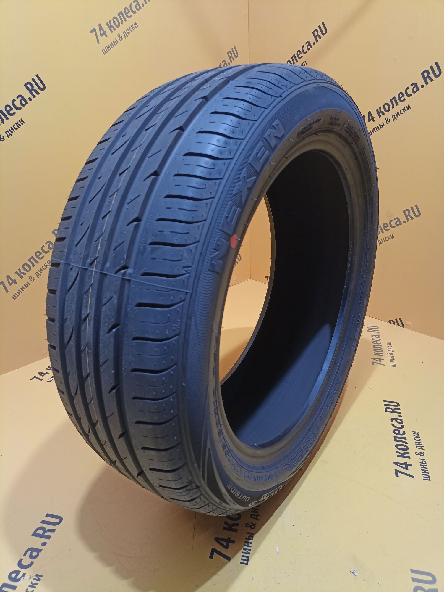 Купить летнюю шину Nexen N Blue HD Plus 195/50 R16 84V в Челябинске,  доставка от интернет-магазина 74колеса.ru