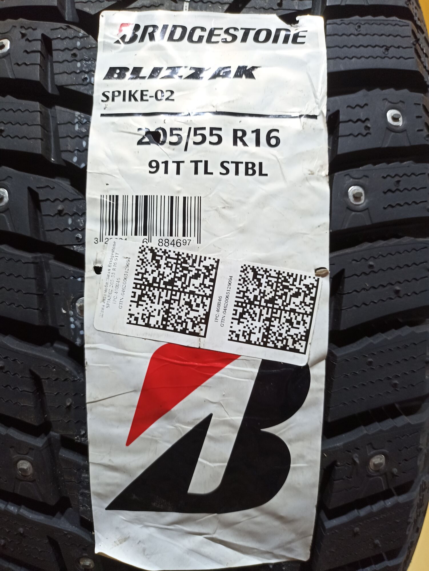 Bridgestone blizzak spike 02 205 55 r16