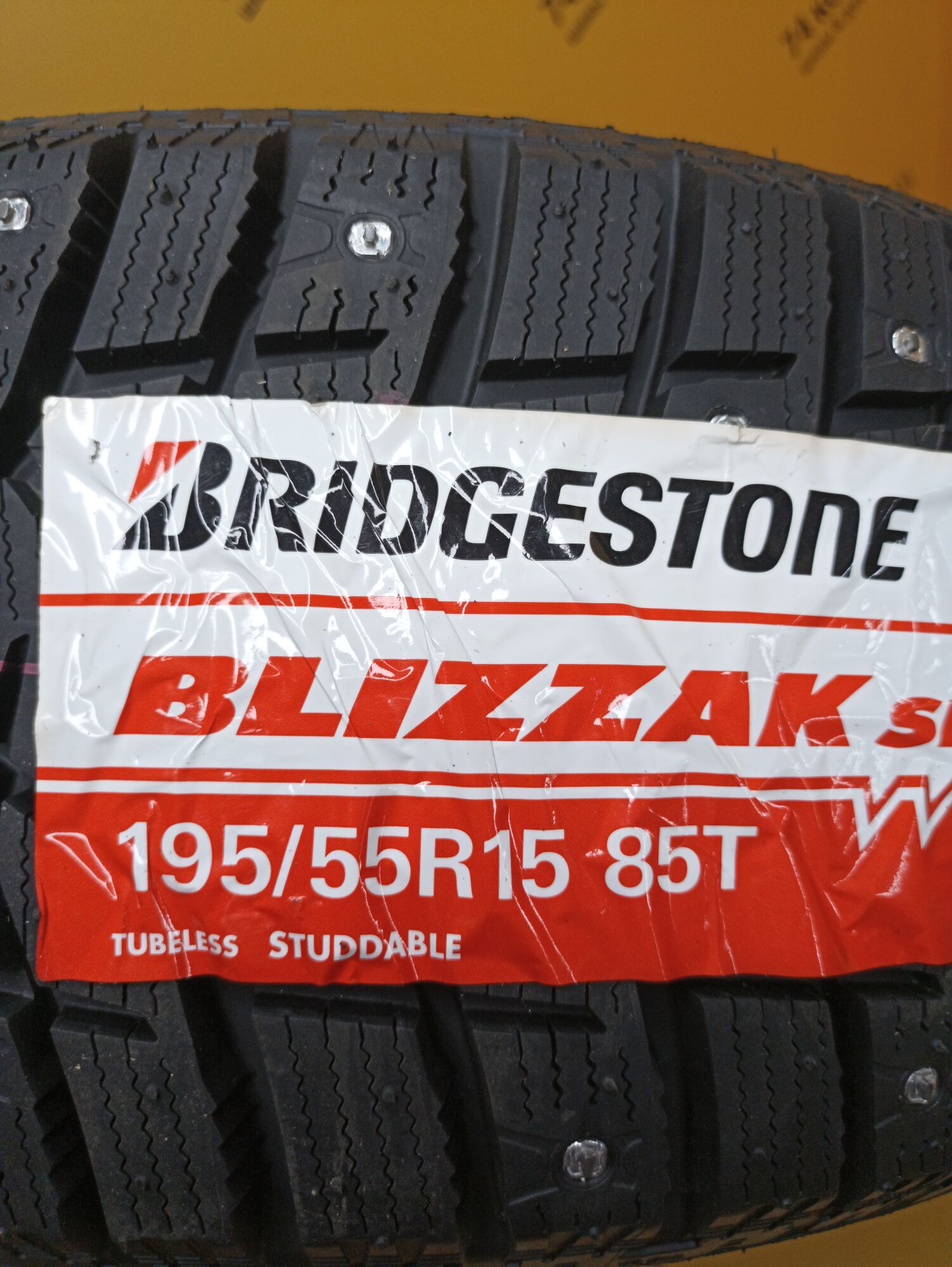 Купить зимнюю шину Bridgestone Blizzak Spike-02 195/55 R15 85T в Челябинске  по цене 10710 руб., доставка от интернет-магазина 74колеса.ru