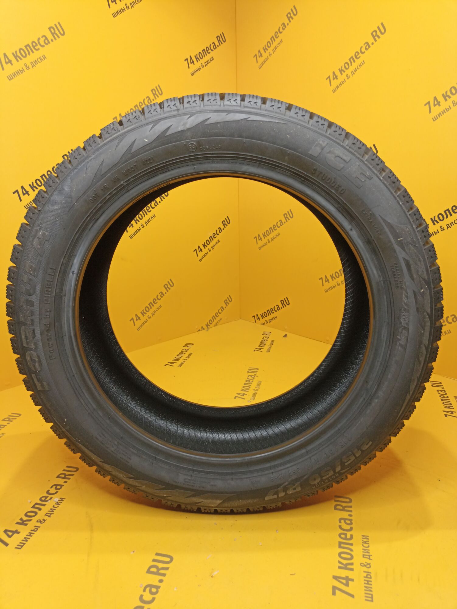 Купить зимнюю шину Pirelli Formula Ice 215/50 R17 95T в Челябинске по цене  8380 руб., доставка от интернет-магазина 74колеса.ru