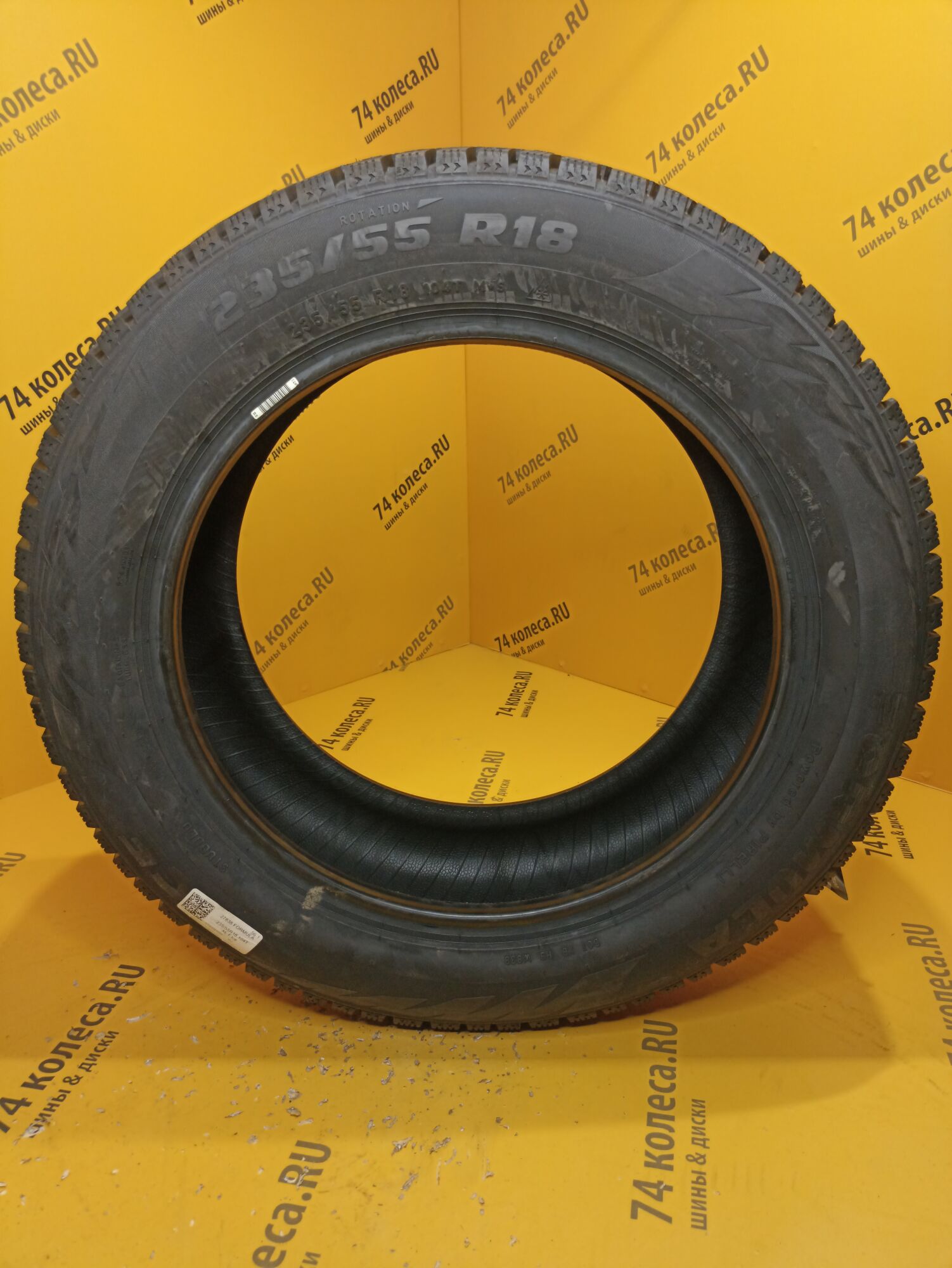 Купить зимнюю шину Pirelli Formula Ice 235/55 R18 104T в Челябинске по цене  12100 руб., доставка от интернет-магазина 74колеса.ru