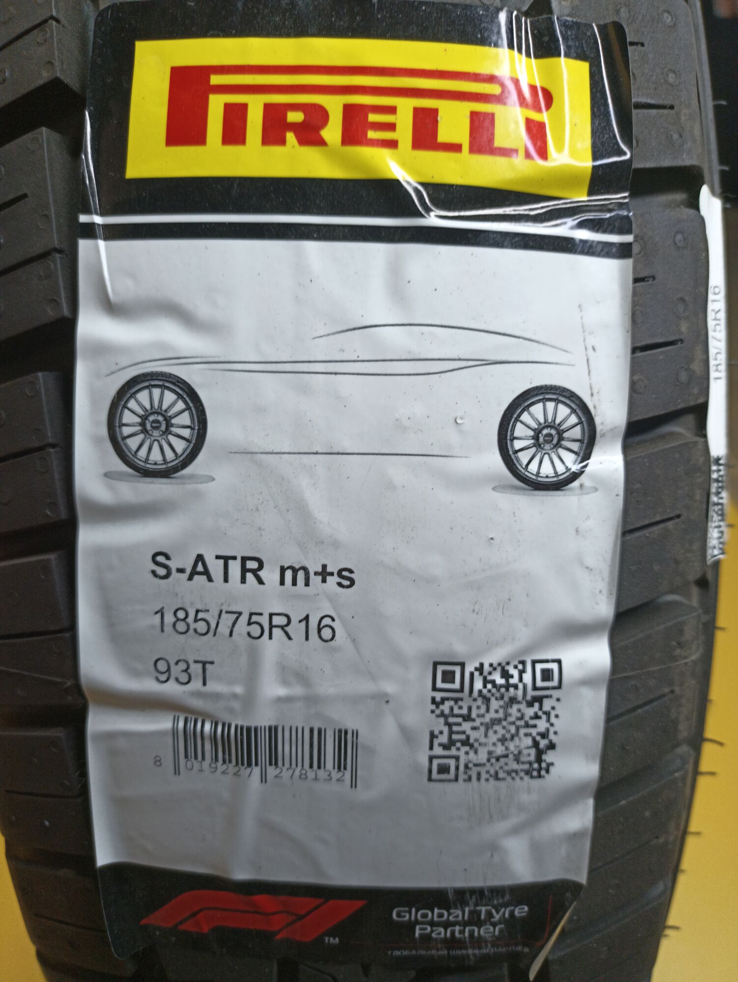 Шина Pirelli Scorpion ATR 185/75 R16 93T