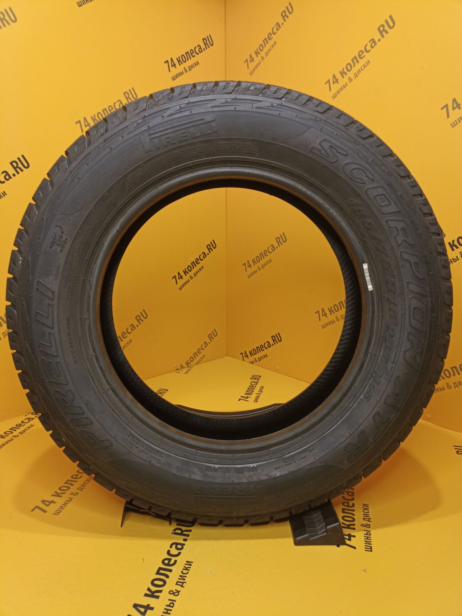 Купить летнюю шину Pirelli Scorpion ATR 185/75 R16 93T в Челябинске по цене  6620 руб., доставка от интернет-магазина 74колеса.ru