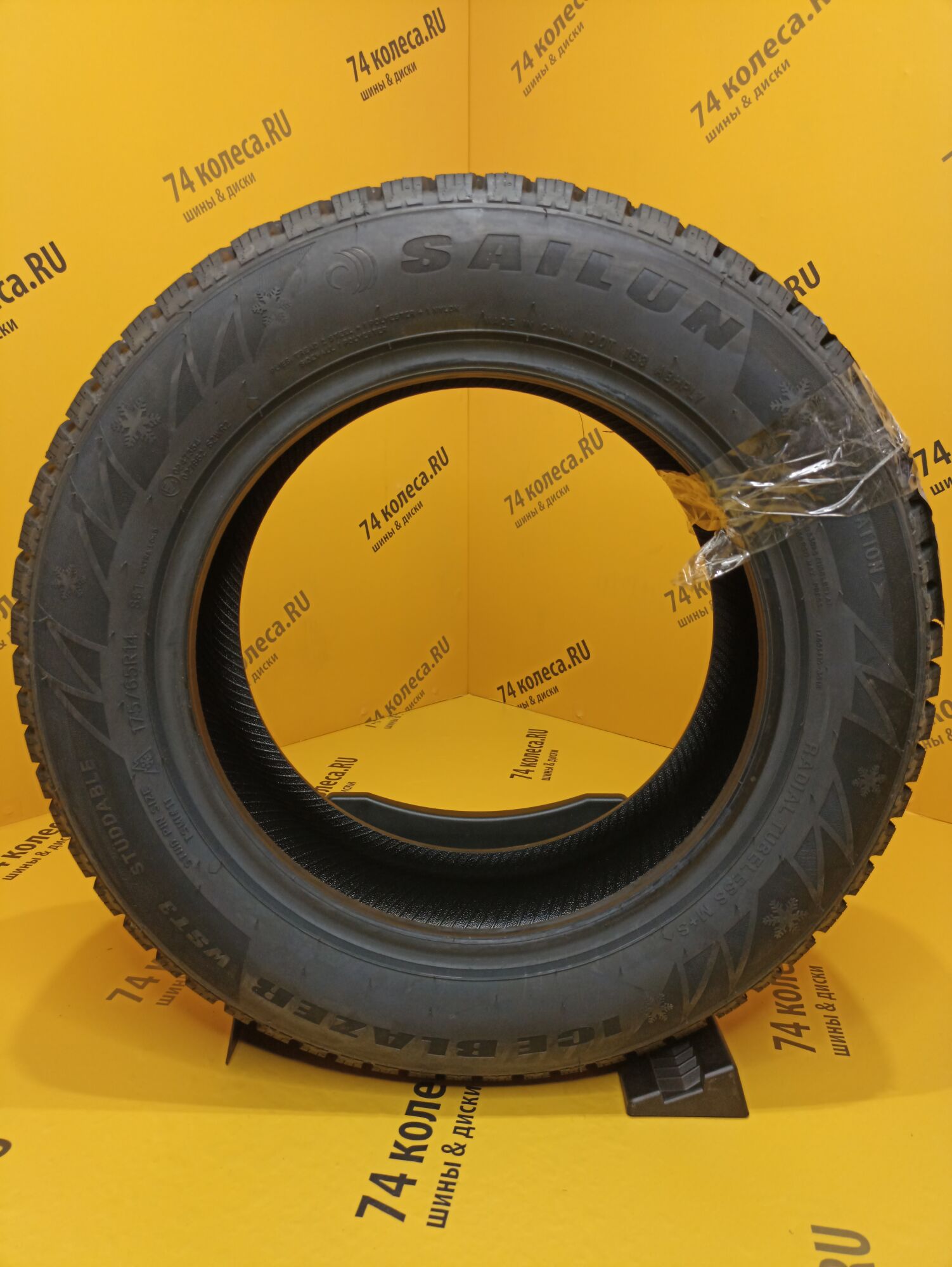 Купить зимнюю шину Sailun Ice Blazer WST3 175/65 R14 86T в Челябинске по  цене 4270 руб., доставка от интернет-магазина 74колеса.ru